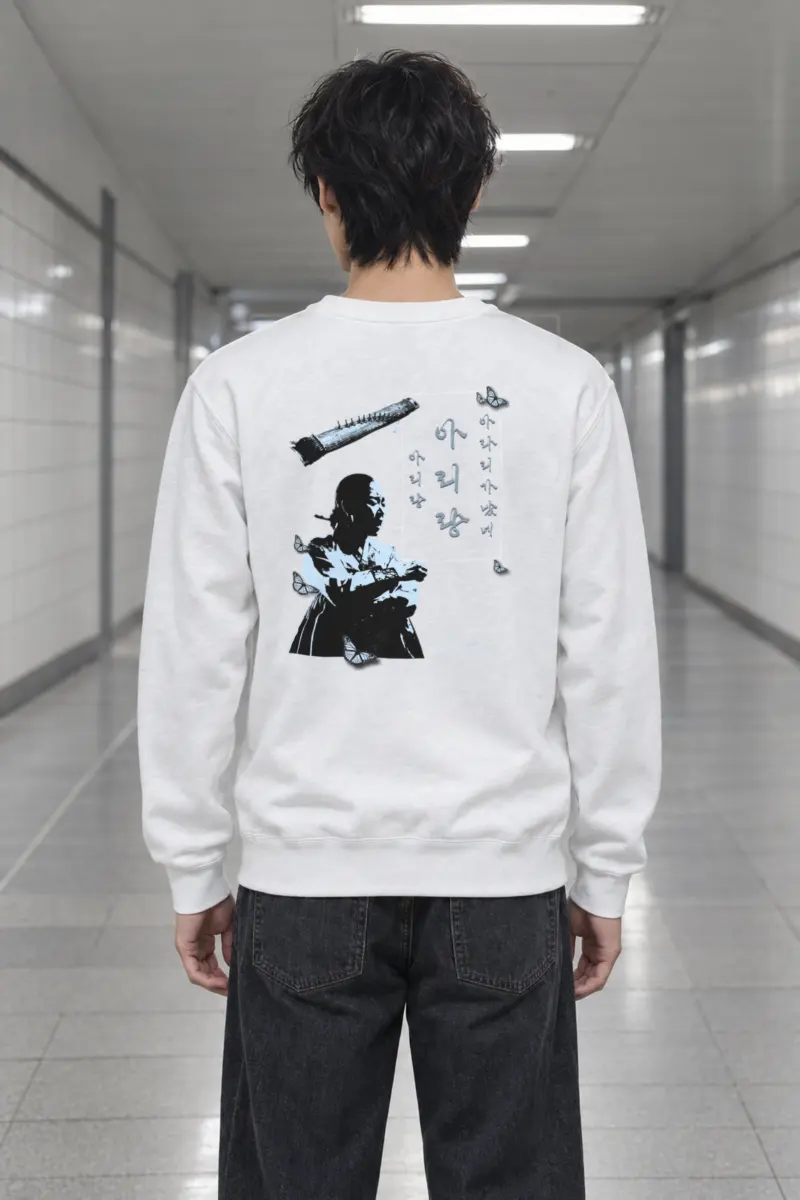 "Butterfly Signal" Heavy Blend Unisex Crewneck Sweatshirt