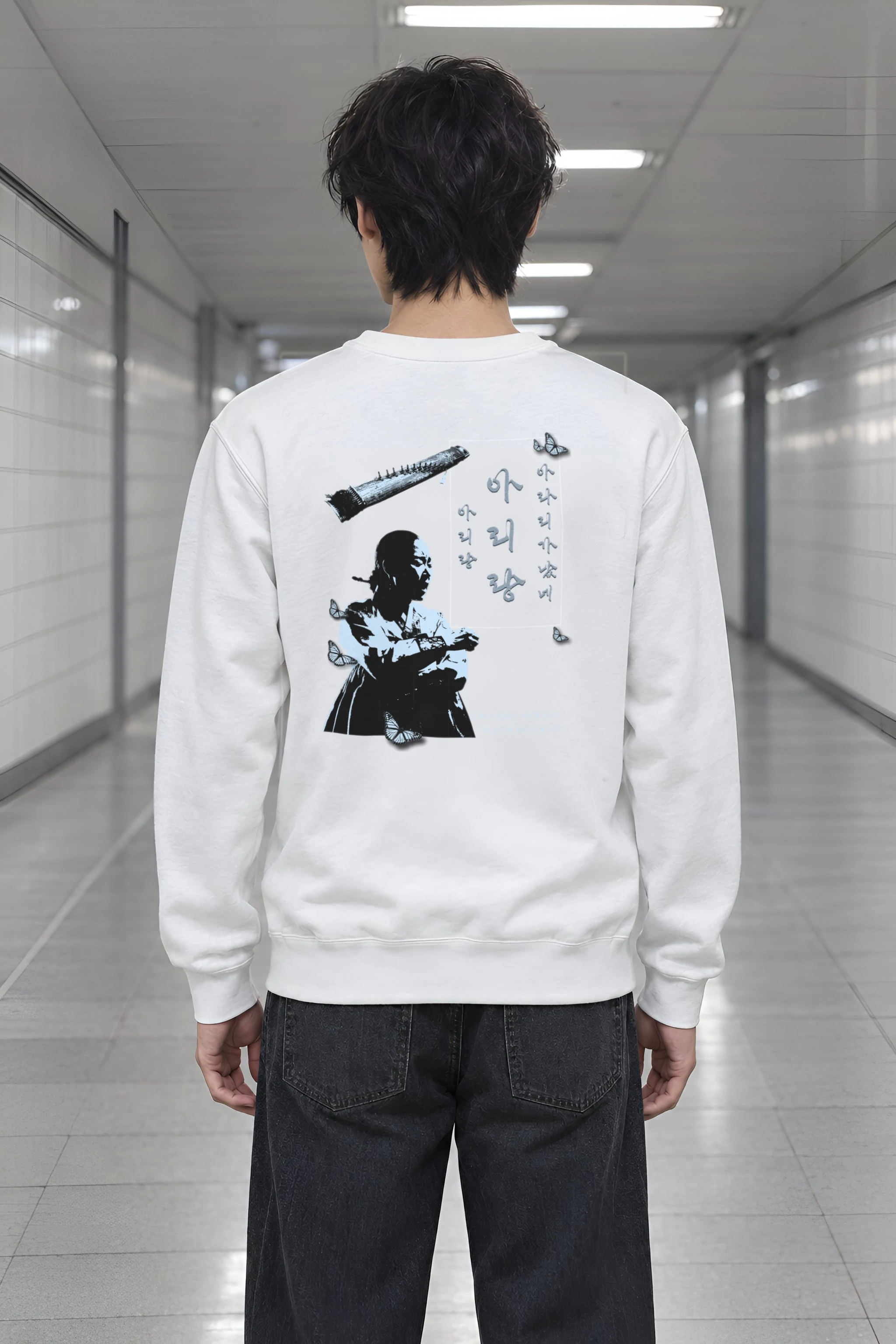 "Butterfly Signal" Heavy Blend Unisex Crewneck Sweatshirt