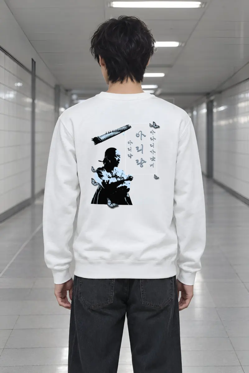 "Butterfly Signal" Heavy Blend Unisex Crewneck Sweatshirt