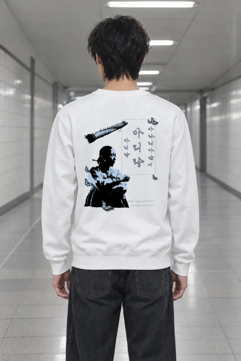"Butterfly Signal" Heavy Blend Unisex Crewneck Sweatshirt