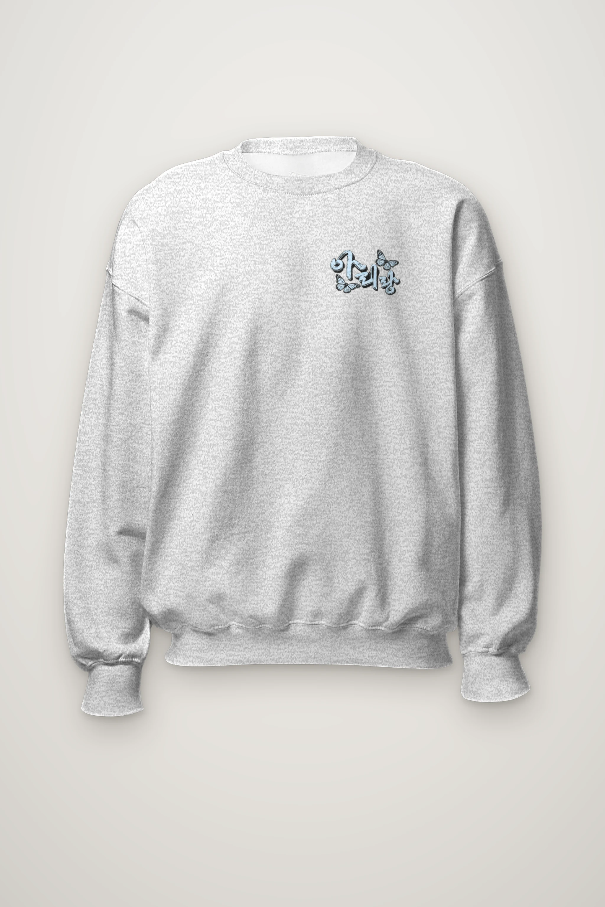 "Butterfly Signal" Heavy Blend Unisex Crewneck Sweatshirt