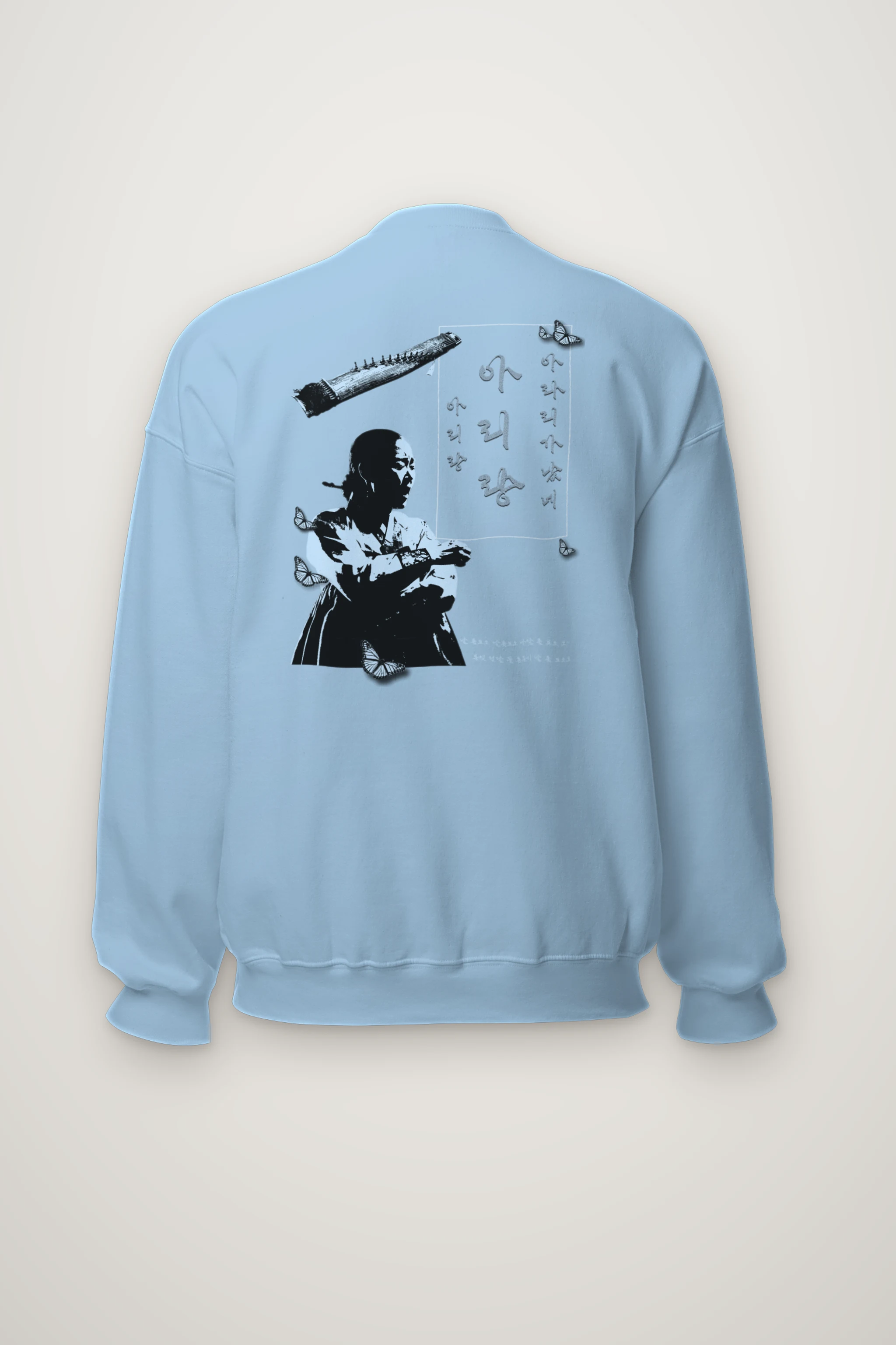 "Butterfly Signal" Heavy Blend Unisex Crewneck Sweatshirt