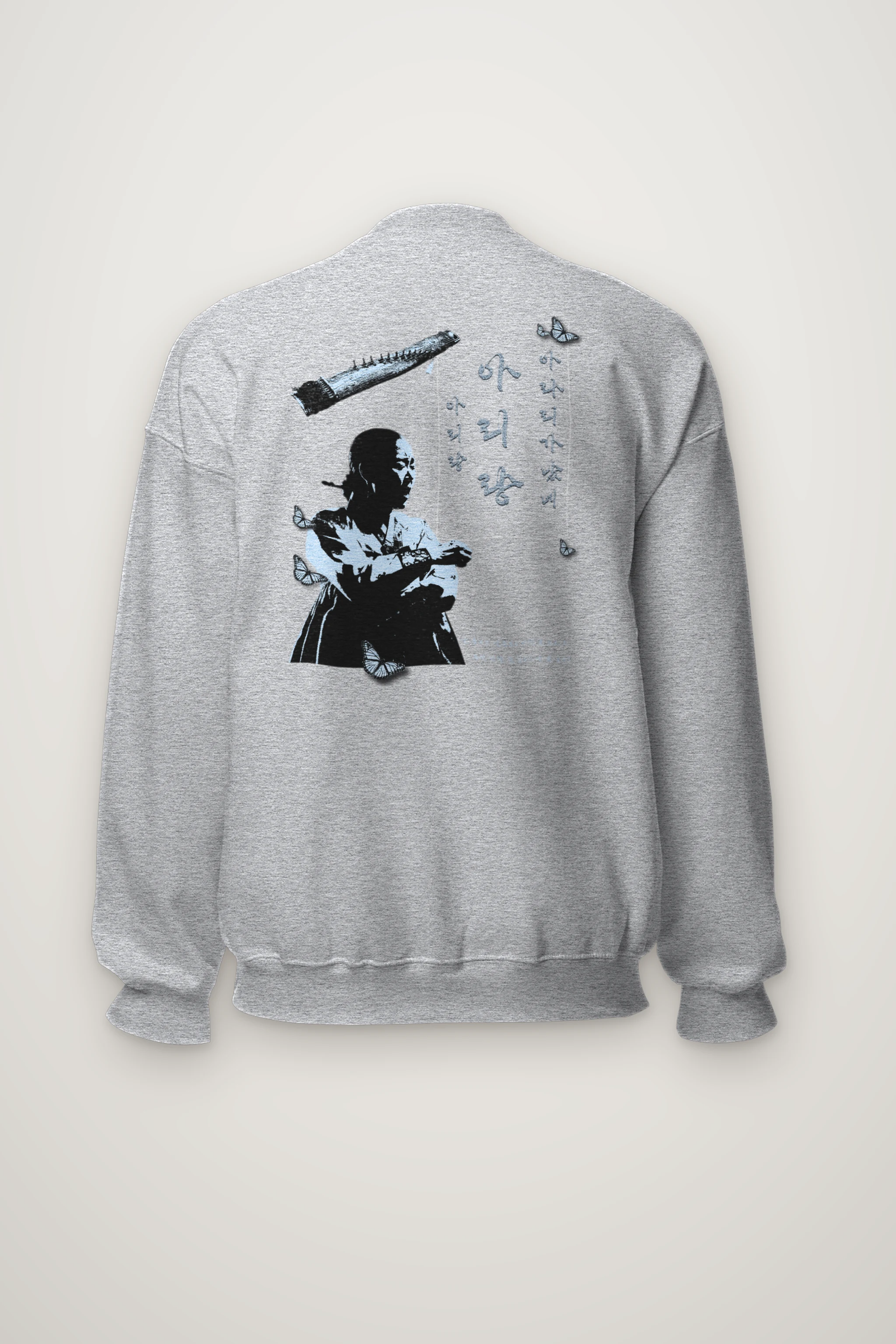 "Butterfly Signal" Heavy Blend Unisex Crewneck Sweatshirt
