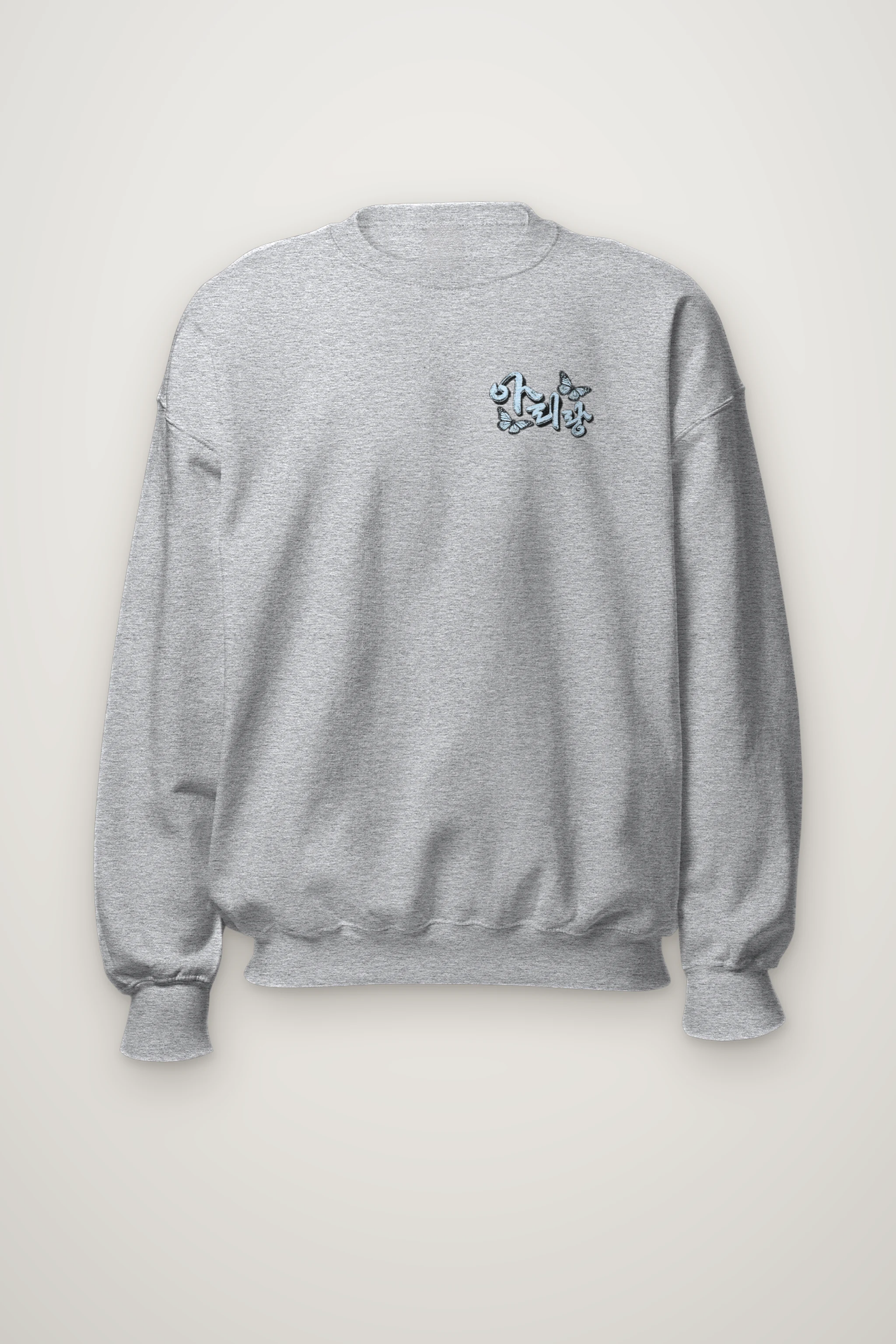 "Butterfly Signal" Heavy Blend Unisex Crewneck Sweatshirt