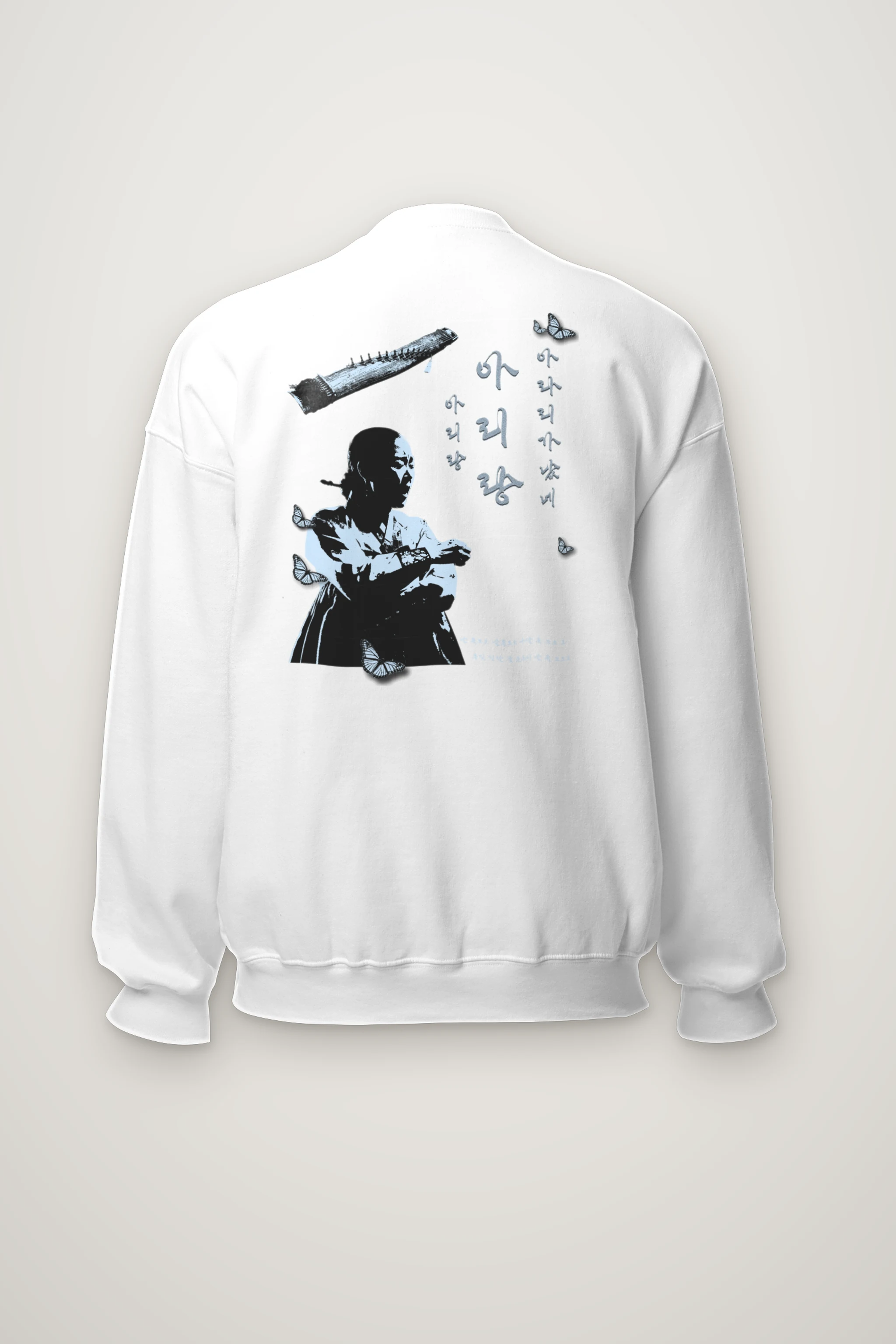 "Butterfly Signal" Heavy Blend Unisex Crewneck Sweatshirt