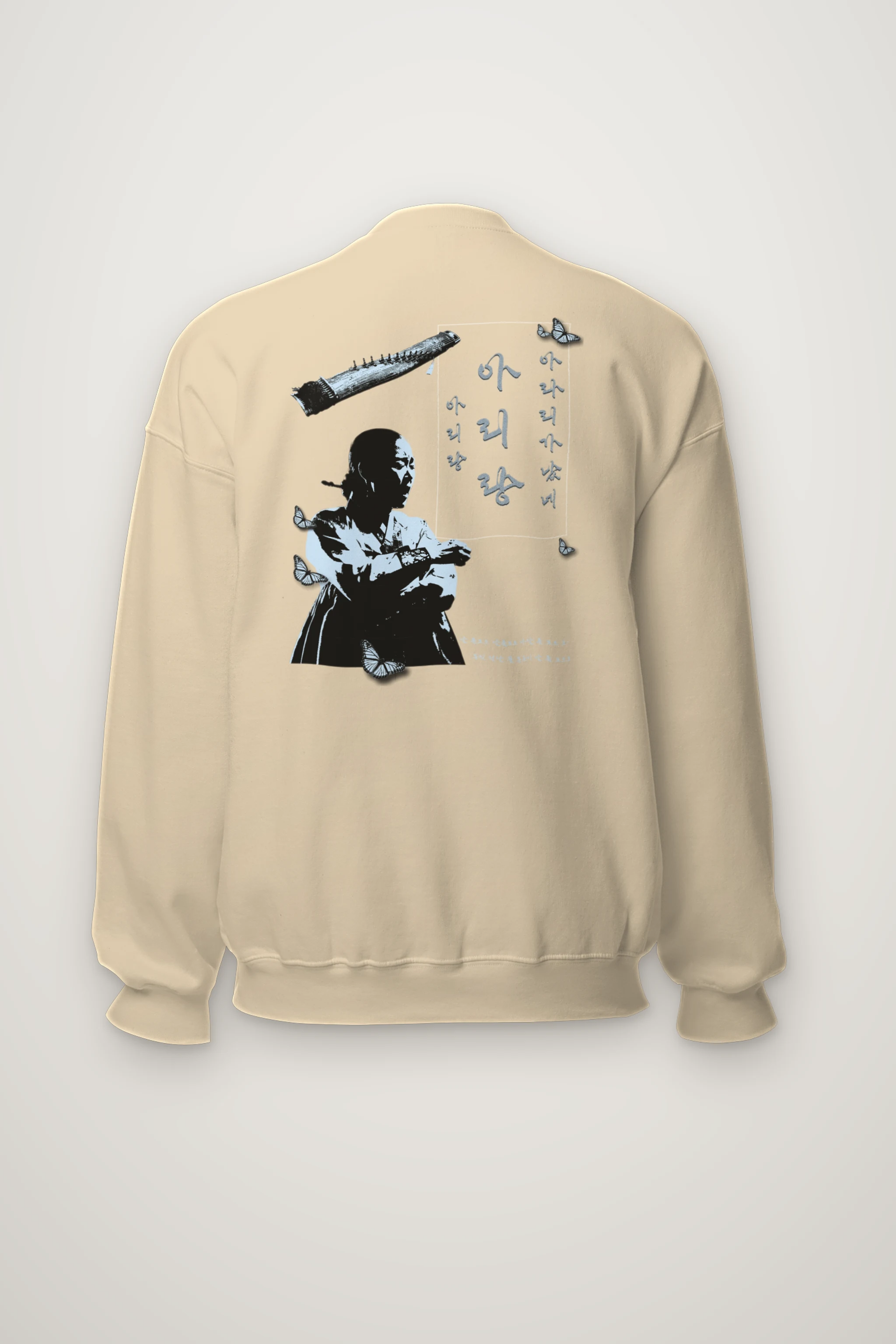 "Butterfly Signal" Heavy Blend Unisex Crewneck Sweatshirt