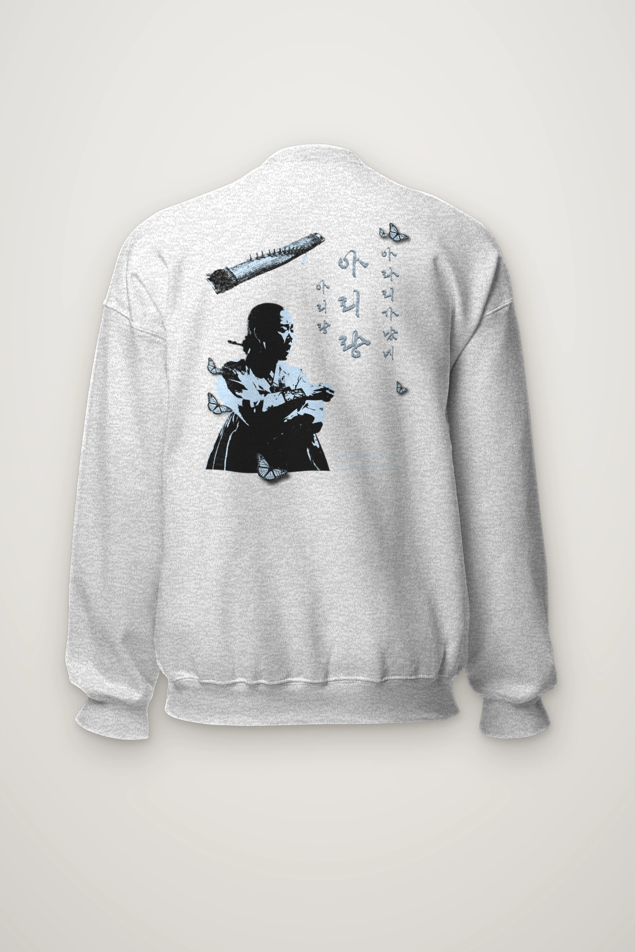 "Butterfly Signal" Heavy Blend Unisex Crewneck Sweatshirt
