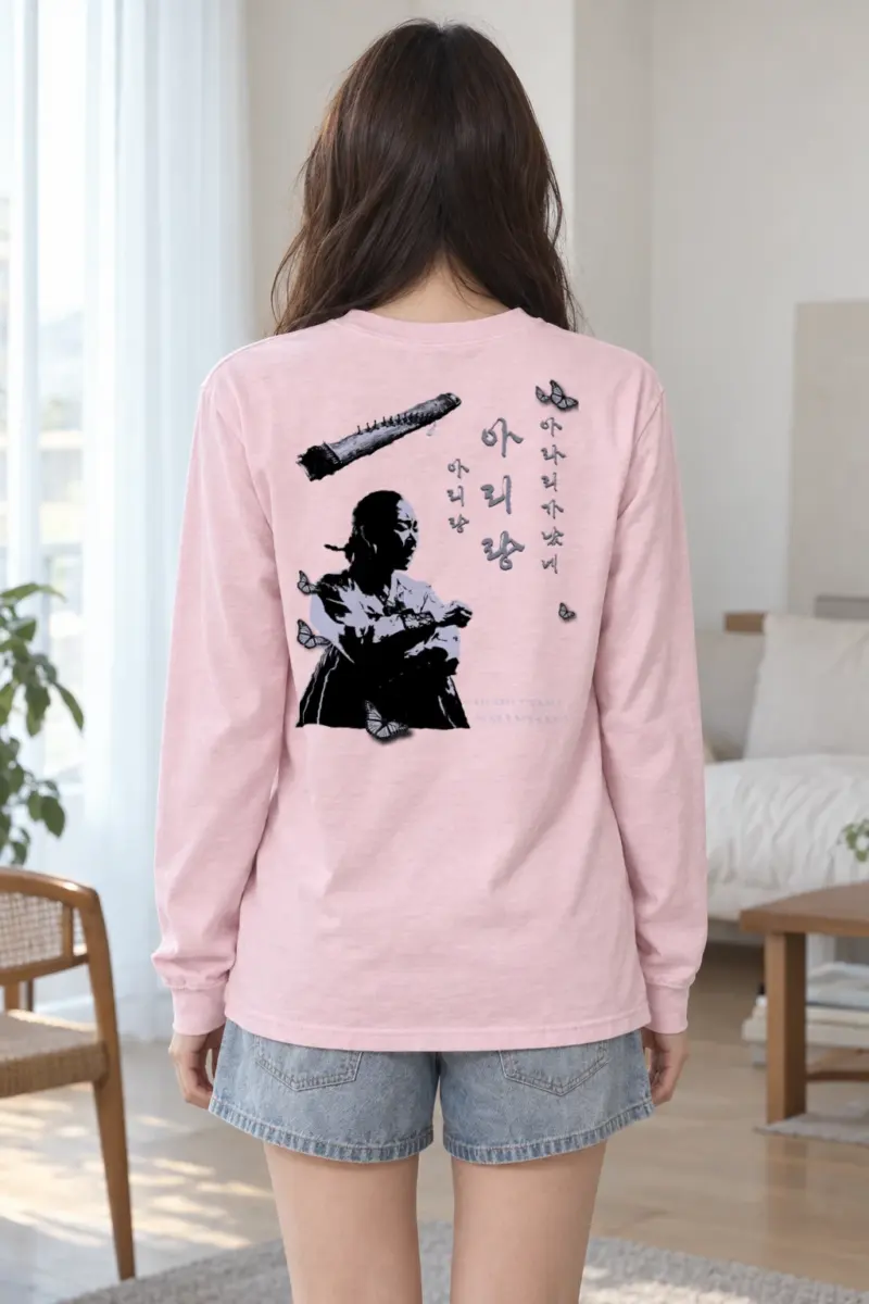 "Butterfly Static" Unisex Longsleeve T-shirt | Gildan 2400