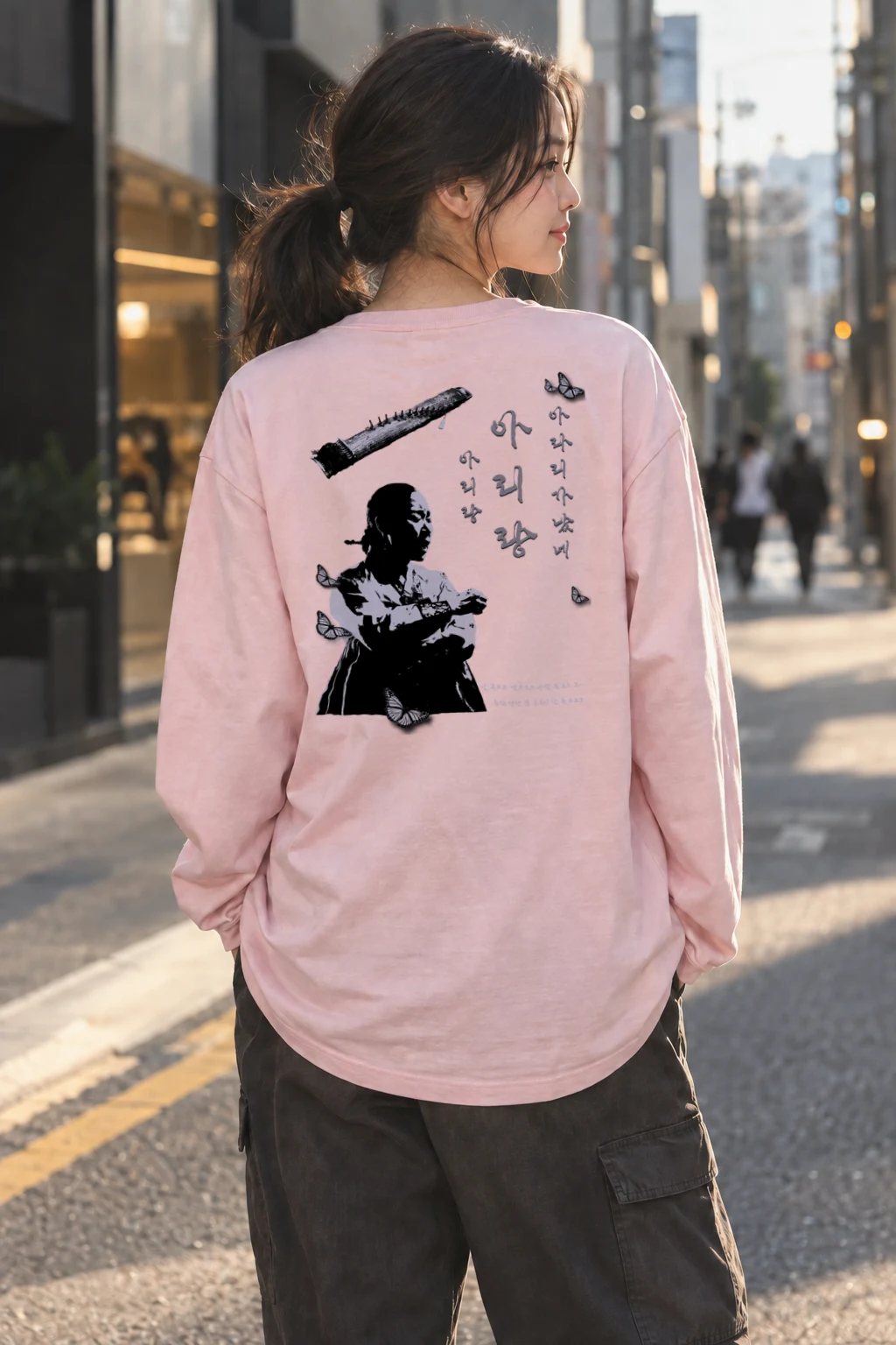 "Butterfly Static" Unisex Longsleeve T-shirt | Gildan 2400