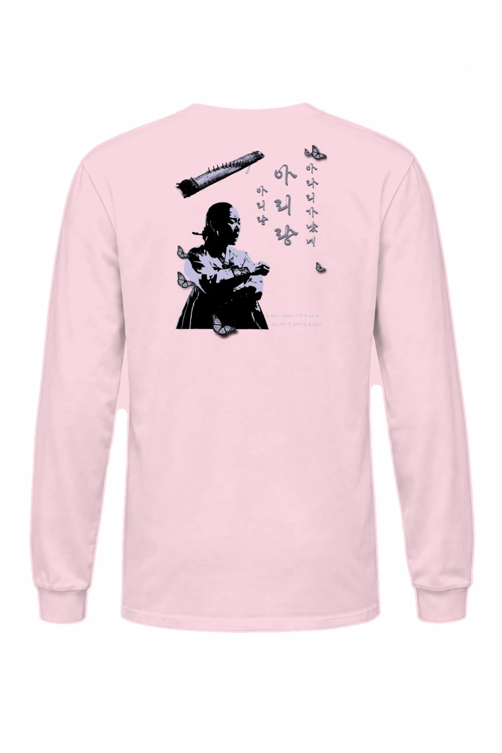 "Butterfly Static" Unisex Longsleeve T-shirt | Gildan 2400