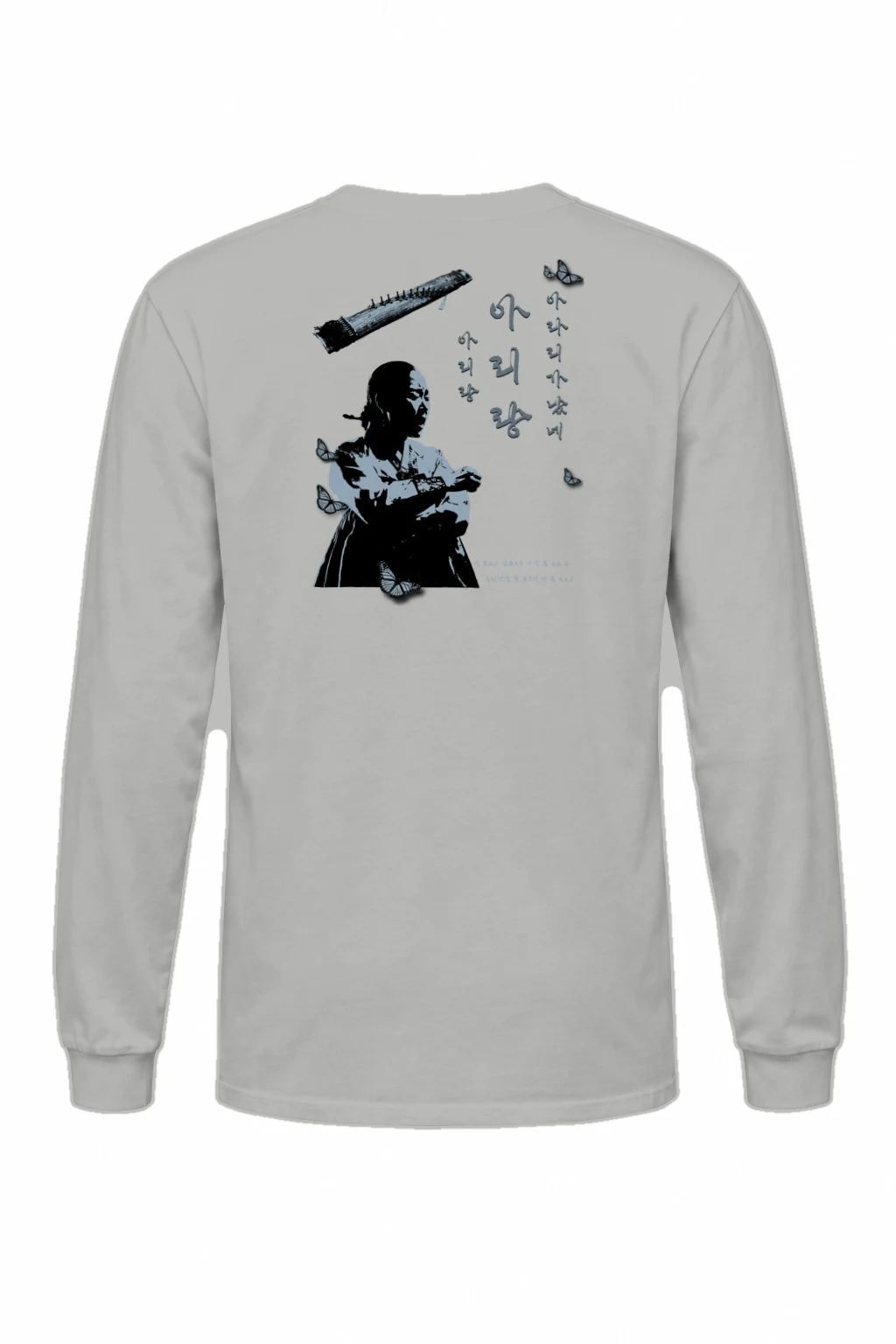 "Butterfly Static" Unisex Longsleeve T-shirt | Gildan 2400