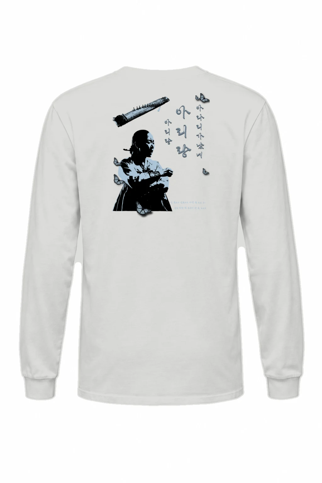 "Butterfly Static" Unisex Longsleeve T-shirt | Gildan 2400