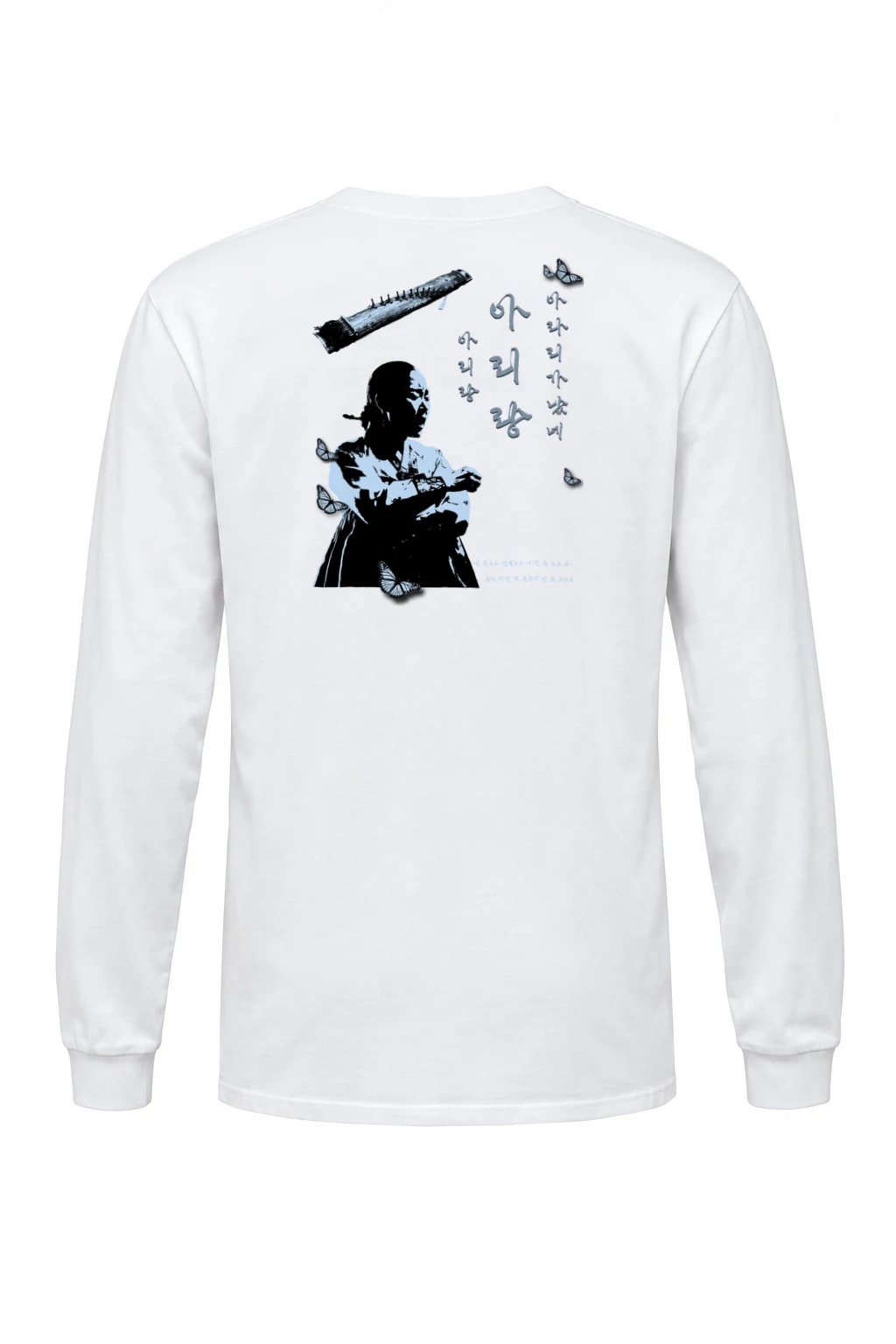 "Butterfly Static" Unisex Longsleeve T-shirt | Gildan 2400