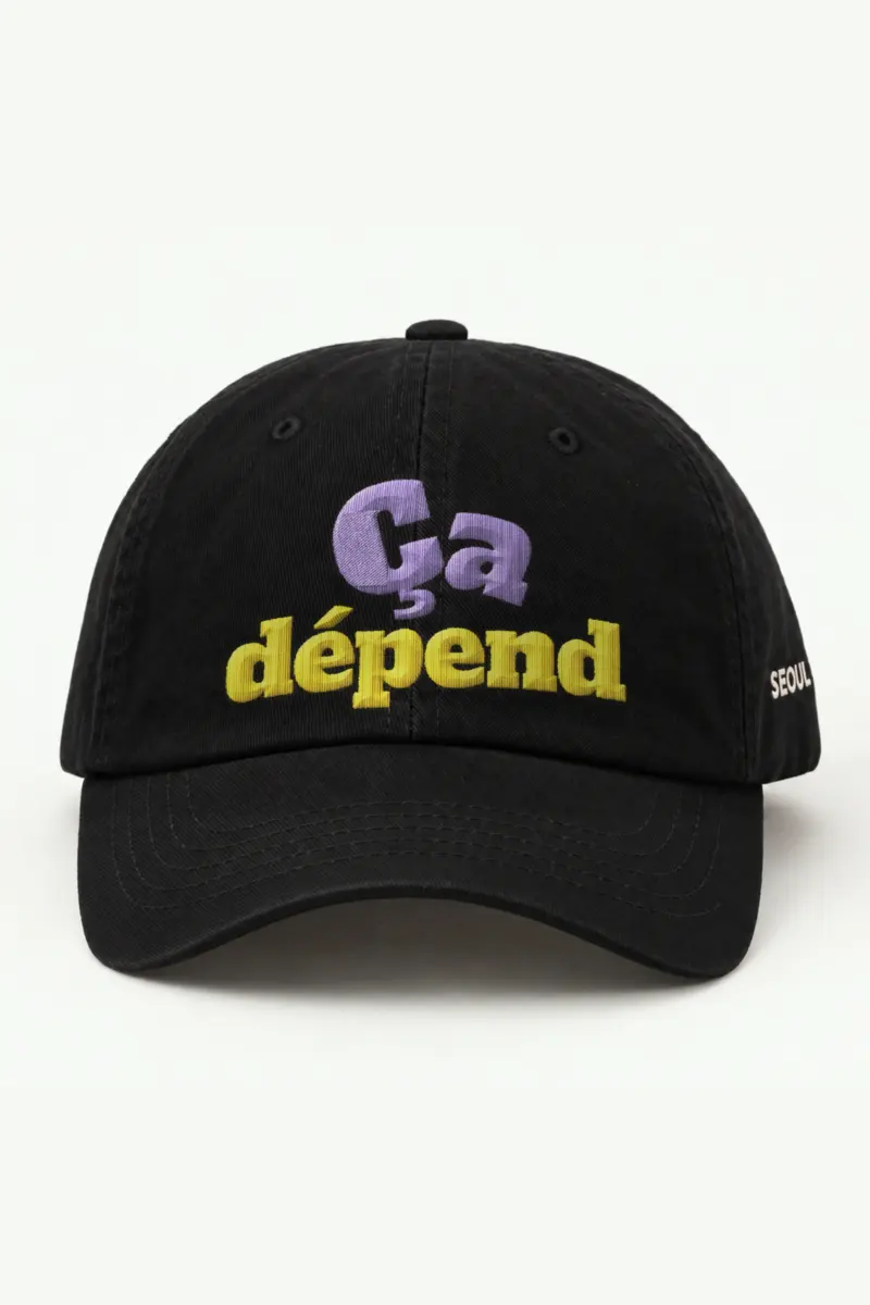 "Ça Dépend" Classic Dad Hat · Embroidered — black/cap-front