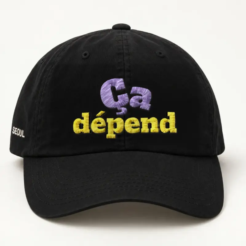 "Ça Dépend" Classic Dad Hat · Embroidered
