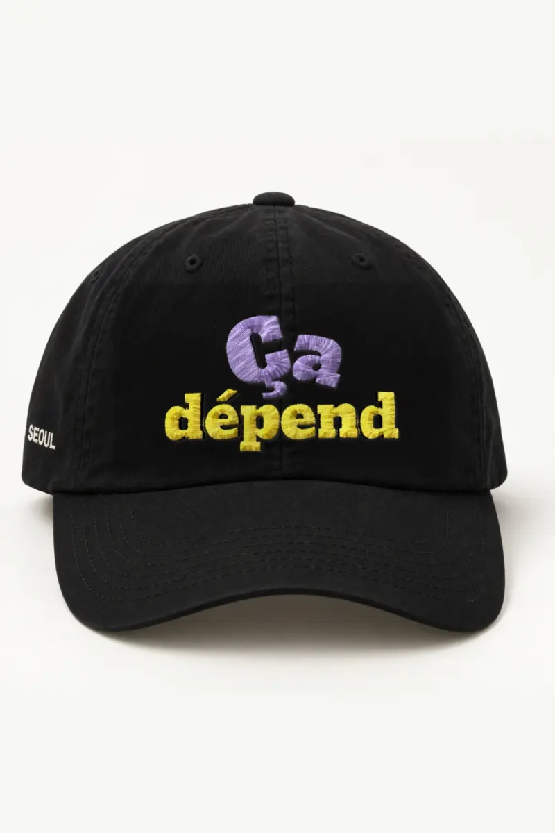 "Ça Dépend" Classic Dad Hat · Embroidered