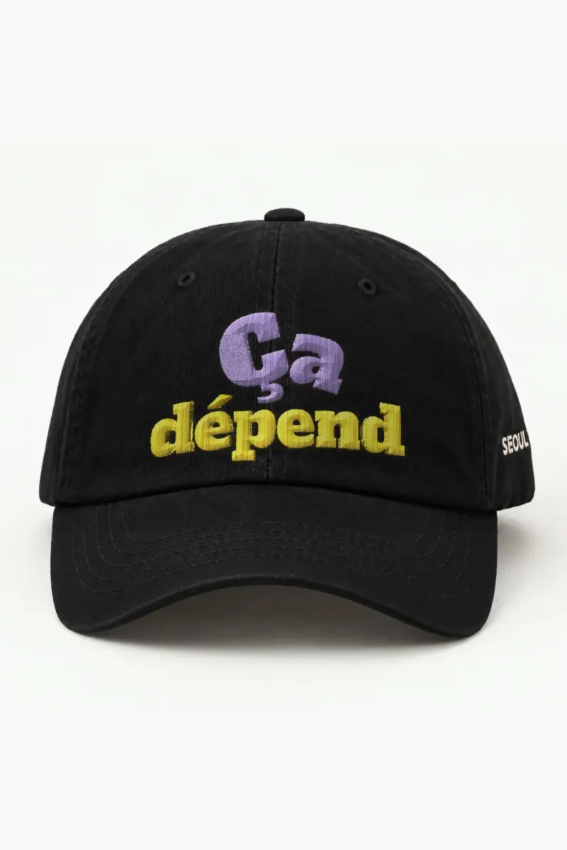 "Ça Dépend" Classic Dad Hat · Embroidered