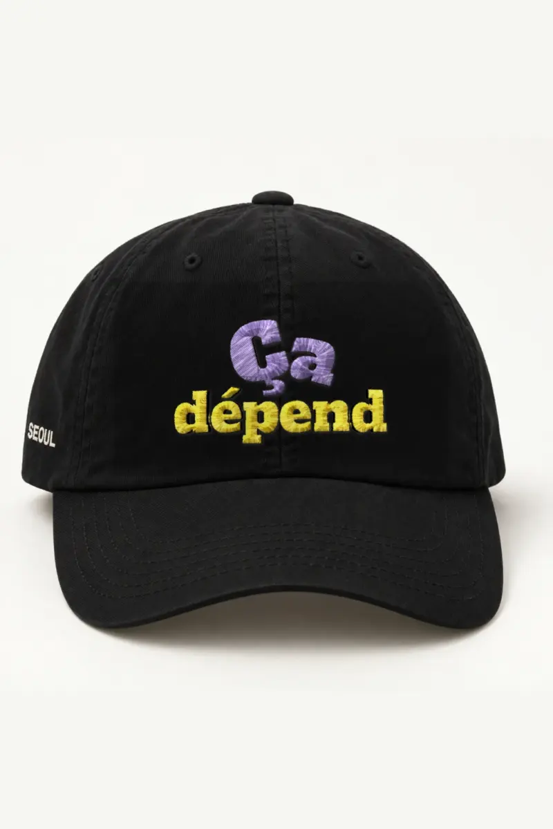 "Ça Dépend" Classic Dad Hat · Embroidered