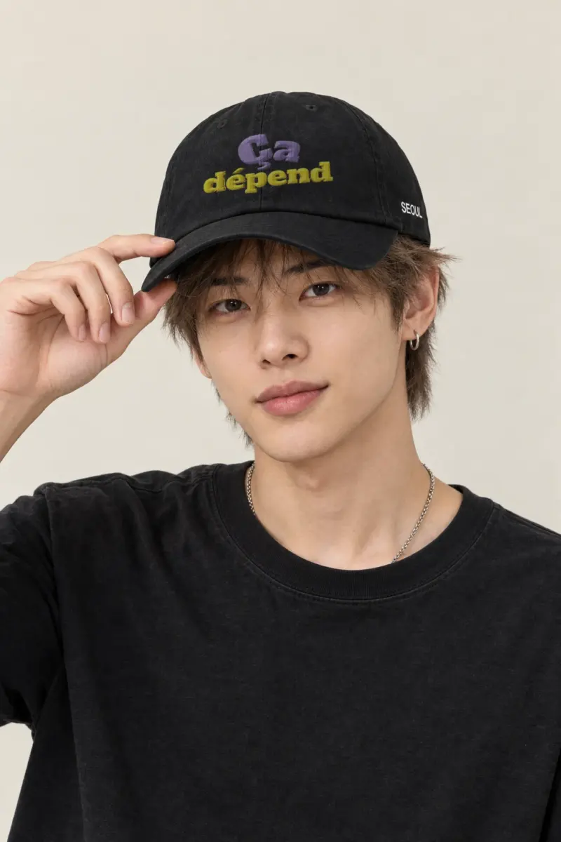 "Ça Dépend" Classic Dad Hat · Embroidered