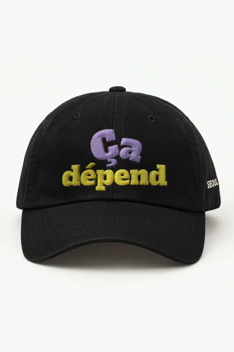 "Ça Dépend" Classic Dad Hat · Embroidered