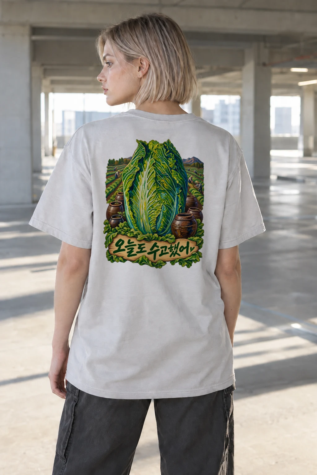 "Cabbage Field Folk" Heavyweight Unisex Crewneck T-shirt | Gildan 5000