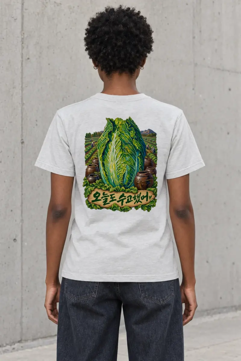 "Cabbage Field Folk" Heavyweight Unisex Crewneck T-shirt | Gildan 5000