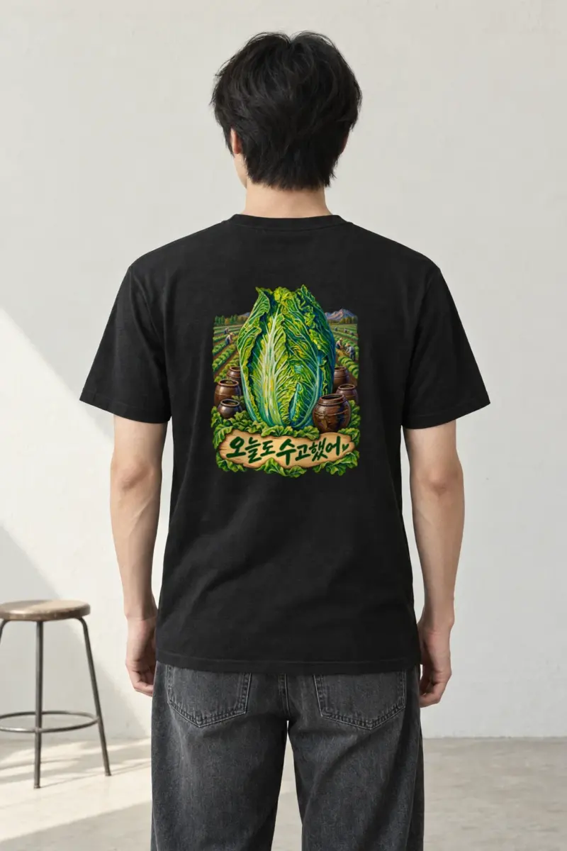 "Cabbage Field Folk" Heavyweight Unisex Crewneck T-shirt