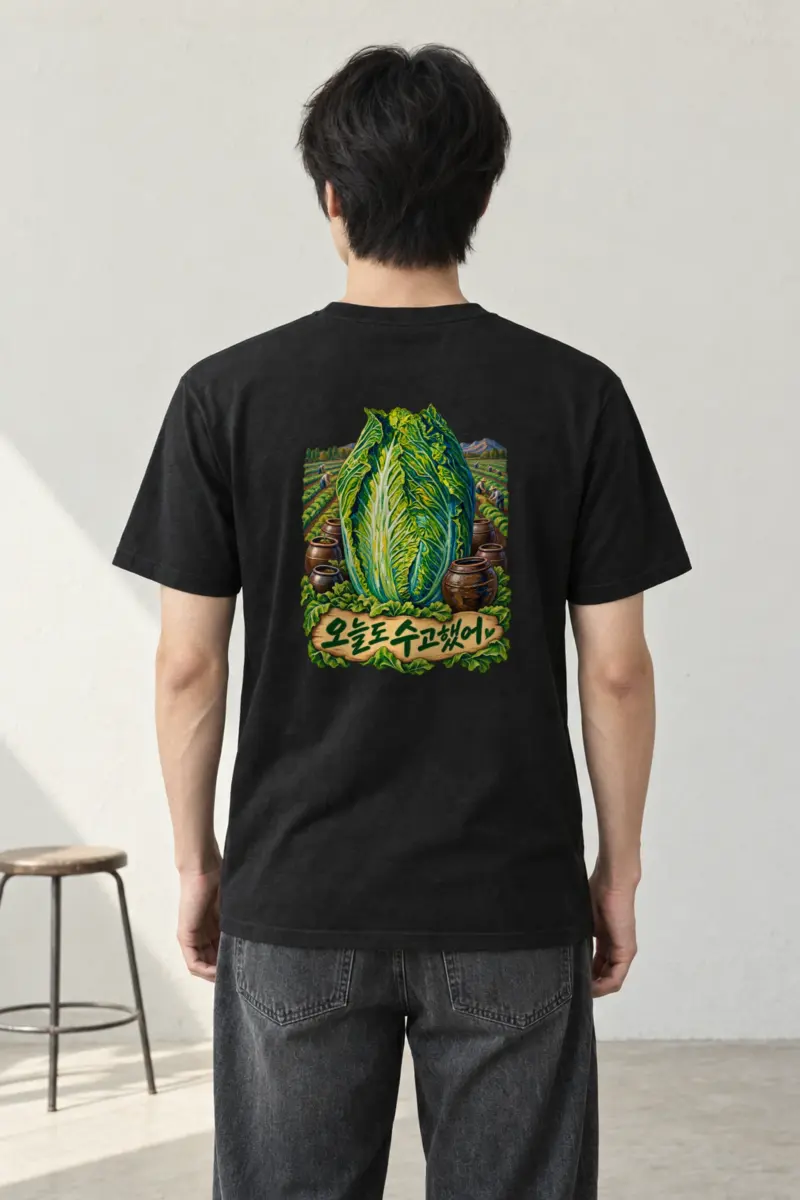 "Cabbage Field Folk" Heavyweight Unisex Crewneck T-shirt