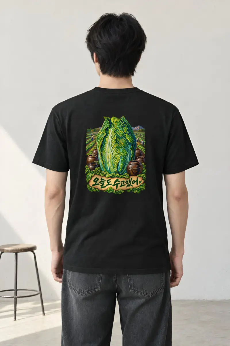 "Cabbage Field Folk" Heavyweight Unisex Crewneck T-shirt
