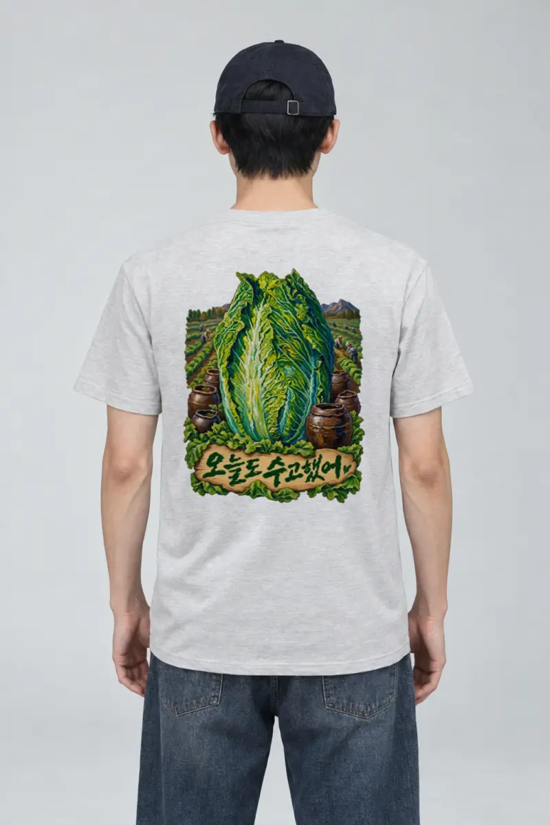 "Cabbage Field Folk" Heavyweight Unisex Crewneck T-shirt | Gildan 5000