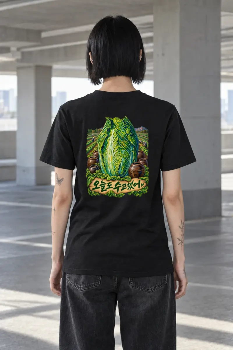 "Cabbage Field Folk" Heavyweight Unisex Crewneck T-shirt