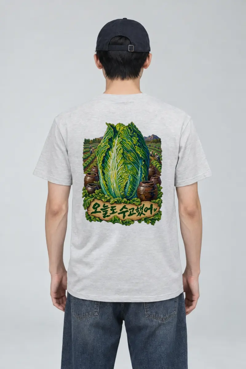 "Cabbage Field Folk" Heavyweight Unisex Crewneck T-shirt