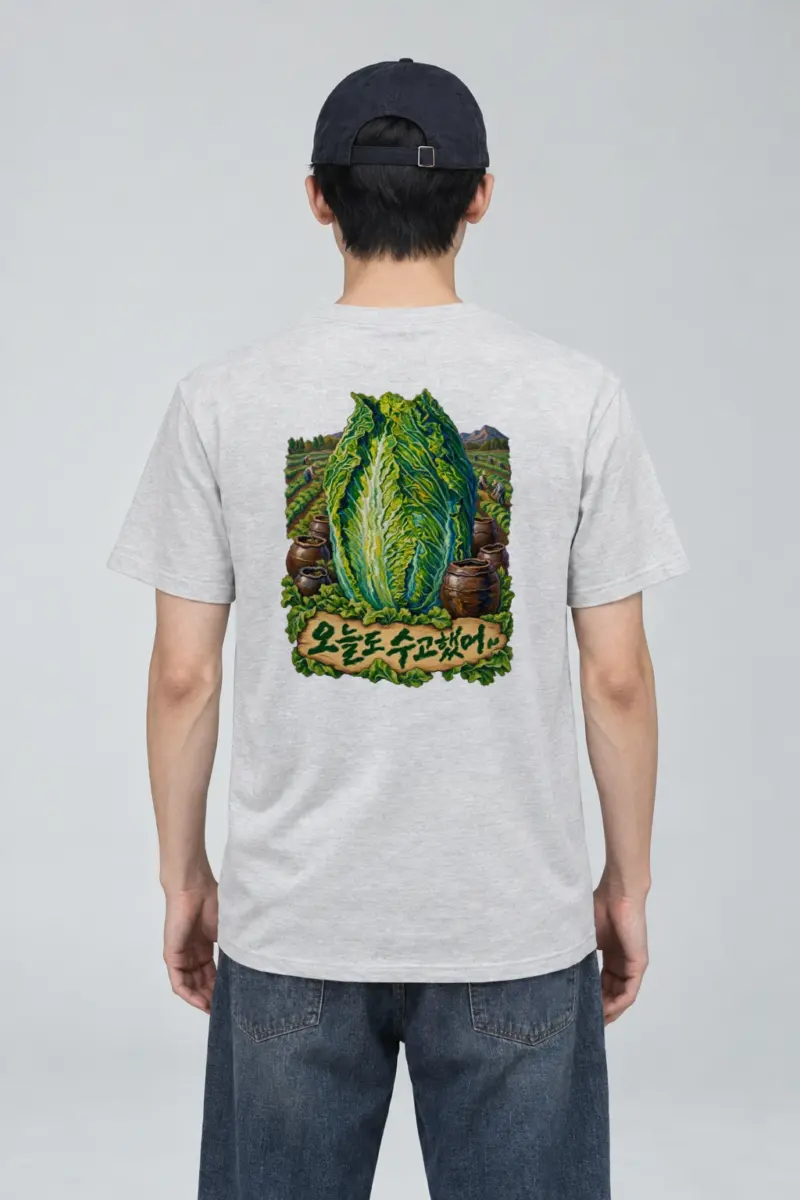 "Cabbage Field Folk" Heavyweight Unisex Crewneck T-shirt