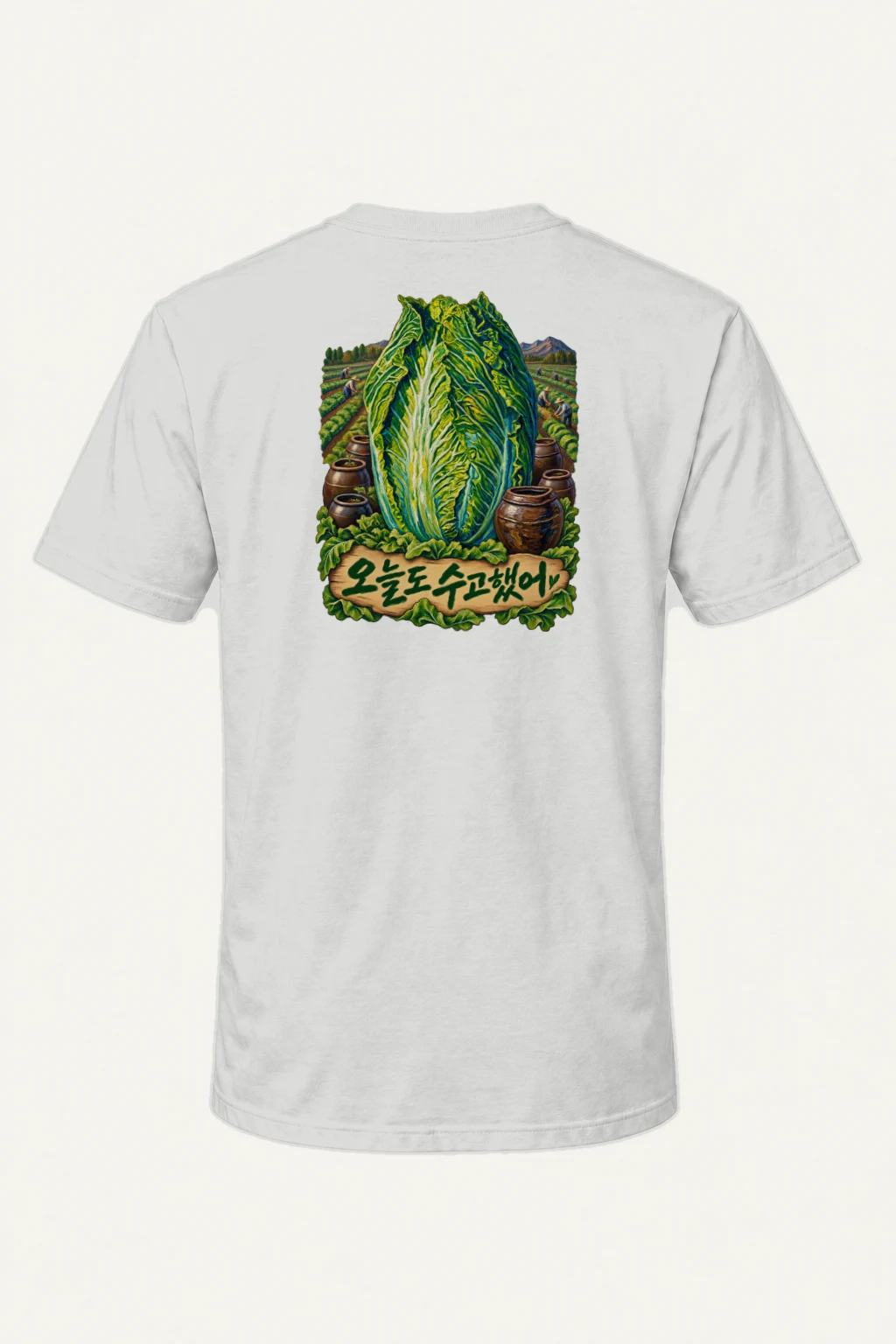 "Cabbage Field Folk" Heavyweight Unisex Crewneck T-shirt | Gildan 5000