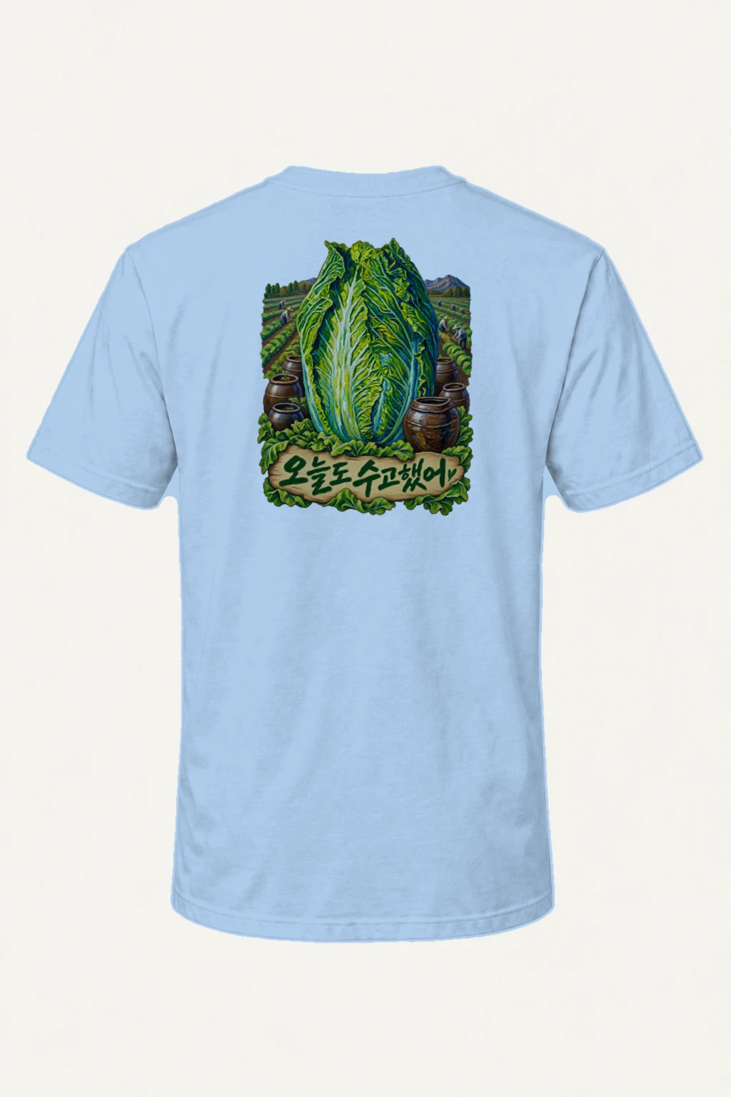 "Cabbage Field Folk" Heavyweight Unisex Crewneck T-shirt | Gildan 5000