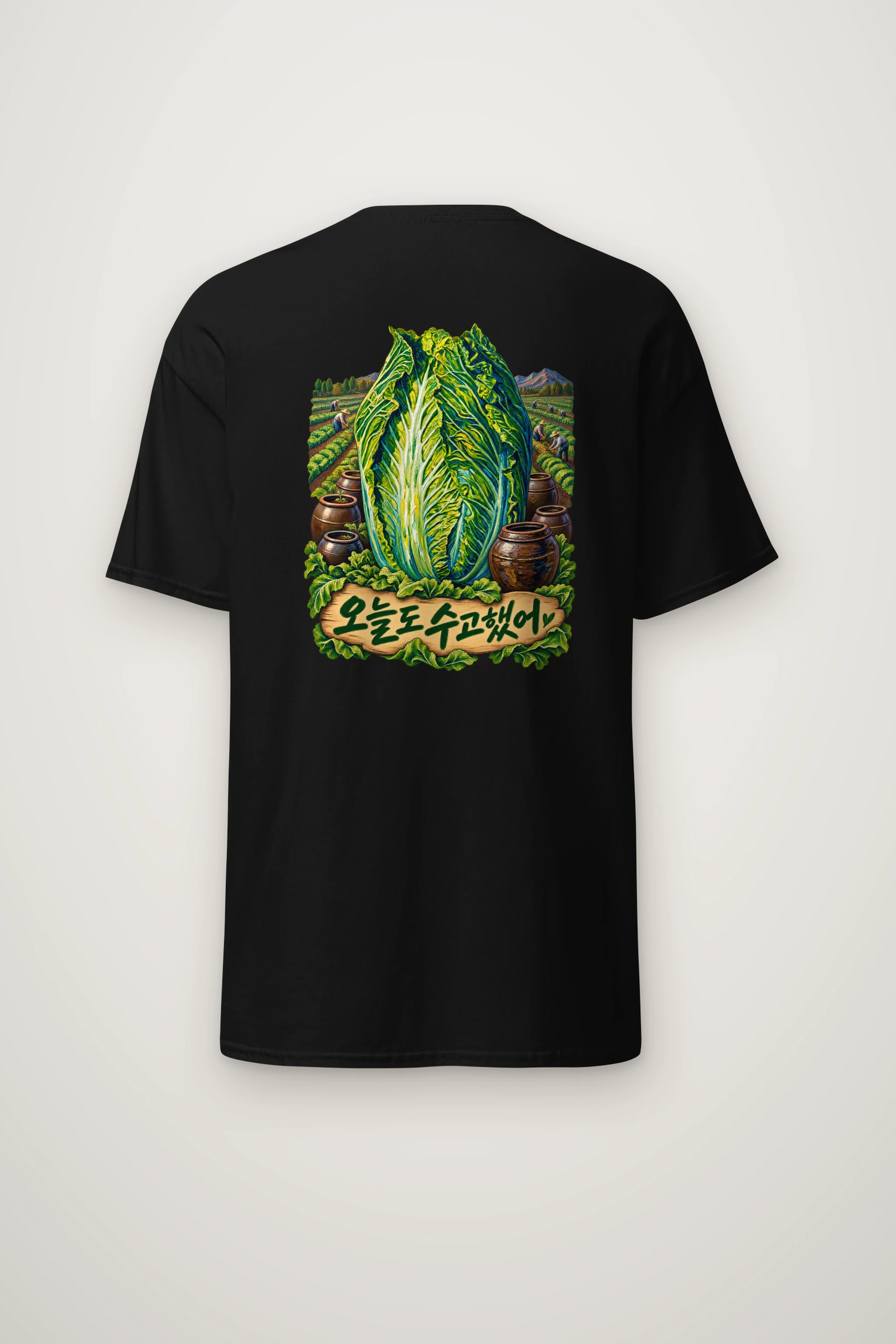 "Cabbage Field Folk" Heavyweight Unisex Crewneck T-shirt