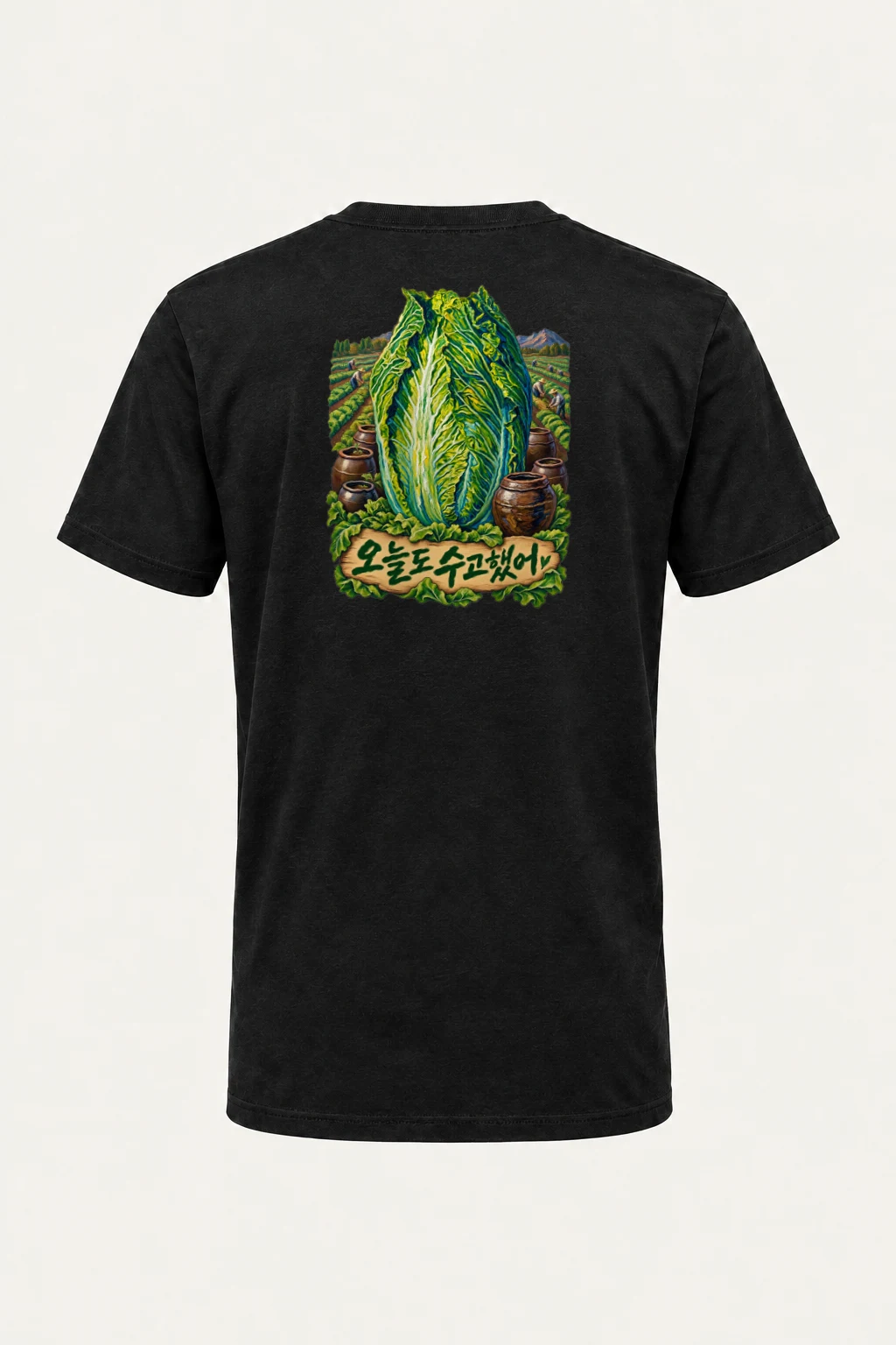 "Cabbage Field Folk" Heavyweight Unisex Crewneck T-shirt | Gildan 5000