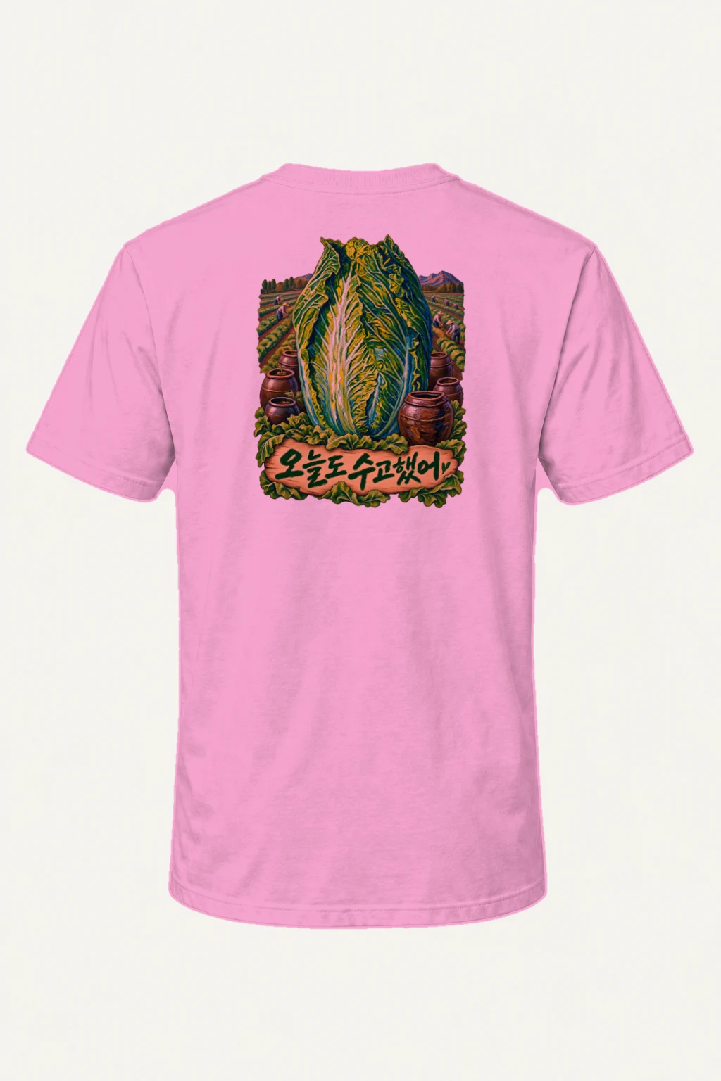 "Cabbage Field Folk" Heavyweight Unisex Crewneck T-shirt | Gildan 5000