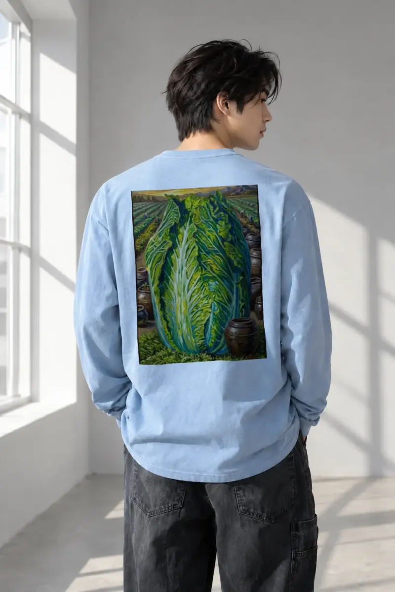 “Cabbage Field Study” Unisex Longsleeve T-shirt | Gildan 2400