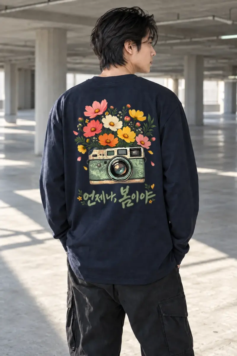 "Camera In Bloom" Unisex Longsleeve T-shirt | Gildan 2400