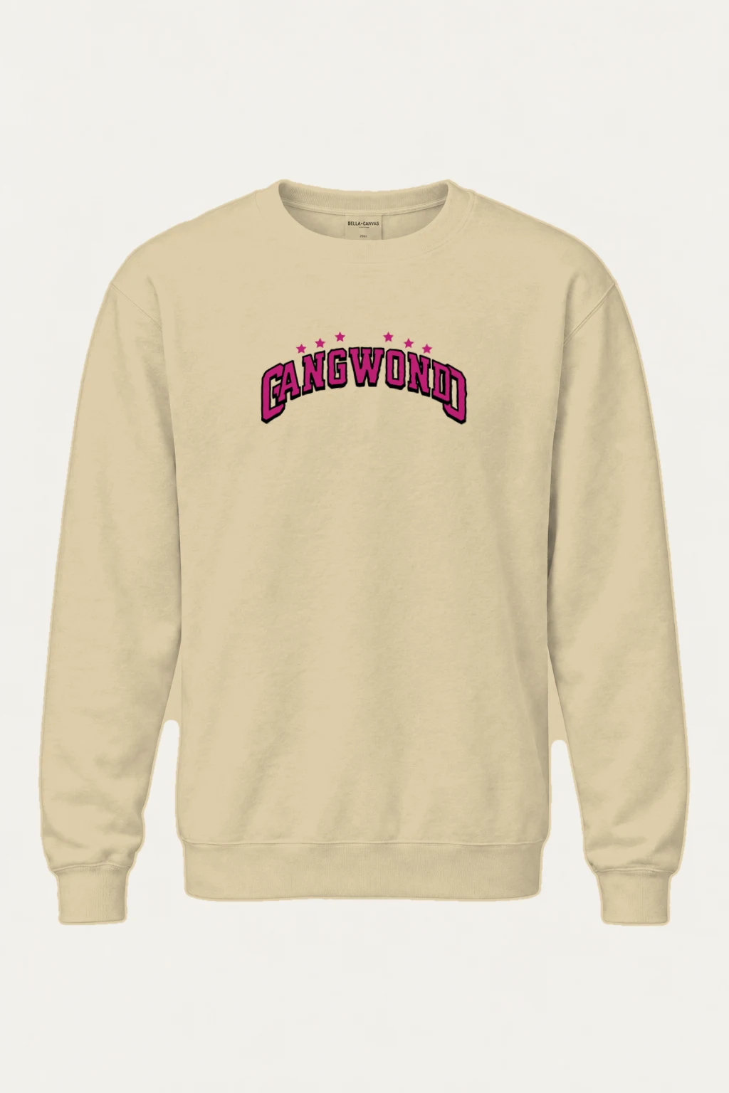 "Cangwondo Varsity Stars" Heavy Blend Unisex Crewneck Sweatshirt | Gildan 18000
