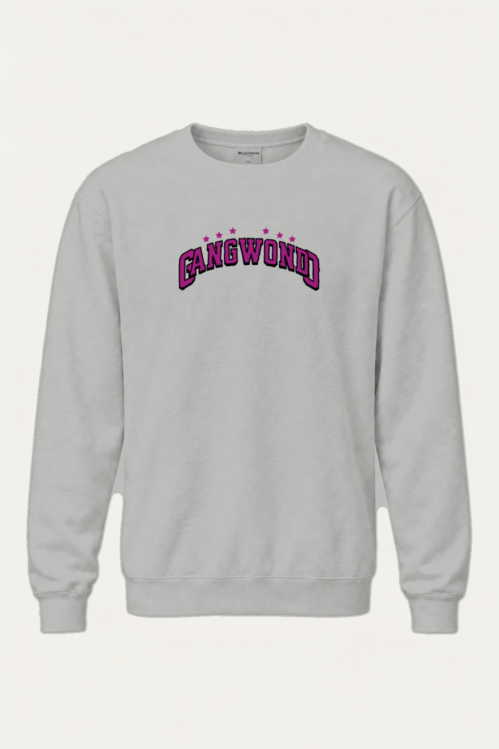 "Cangwondo Varsity Stars" Heavy Blend Unisex Crewneck Sweatshirt | Gildan 18000
