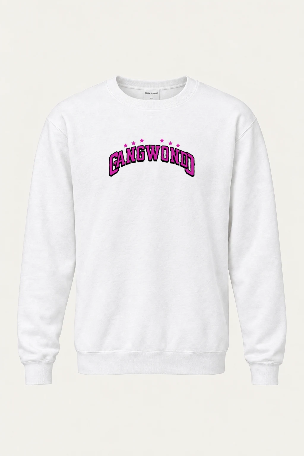 "Cangwondo Varsity Stars" Heavy Blend Unisex Crewneck Sweatshirt | Gildan 18000