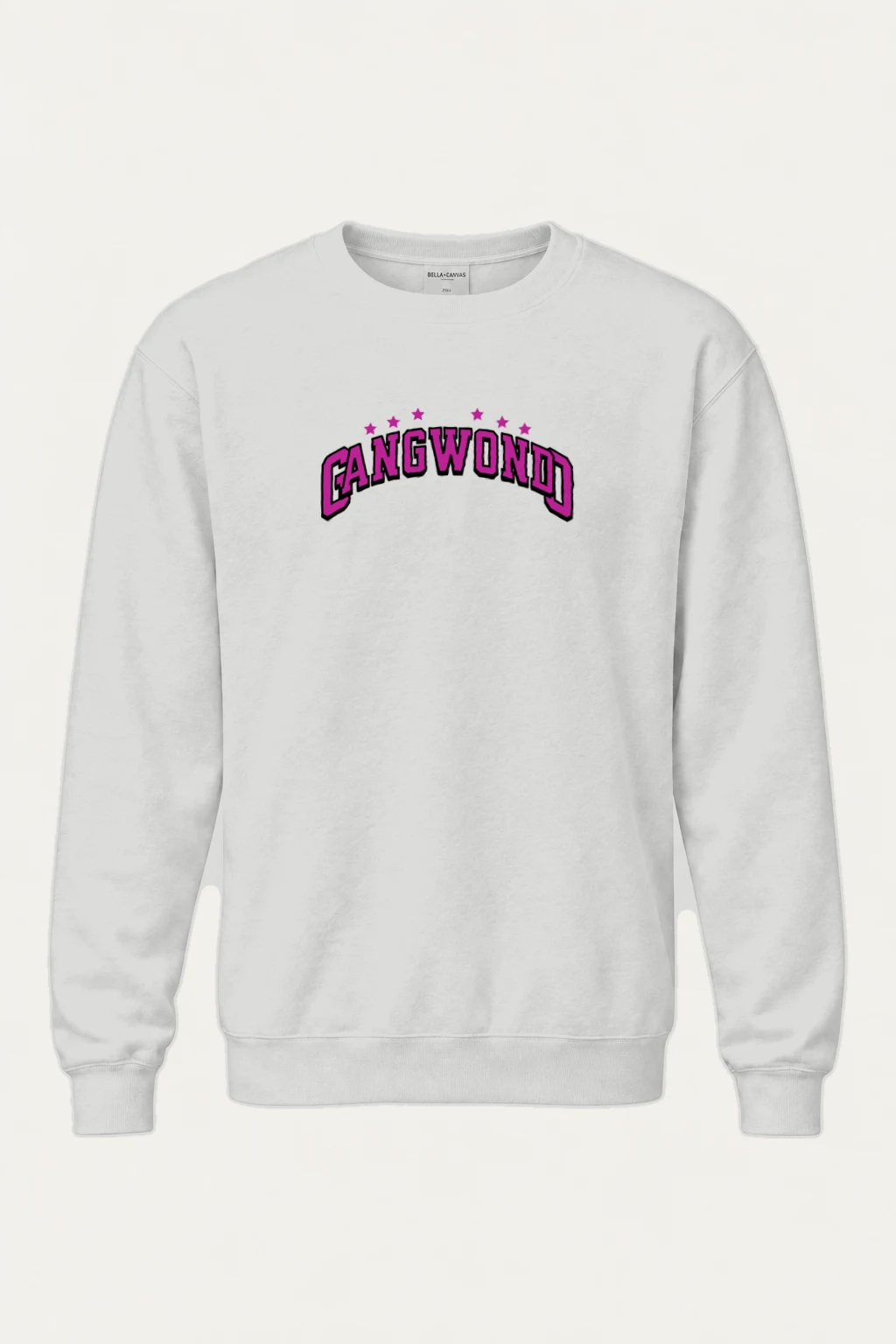 "Cangwondo Varsity Stars" Heavy Blend Unisex Crewneck Sweatshirt | Gildan 18000