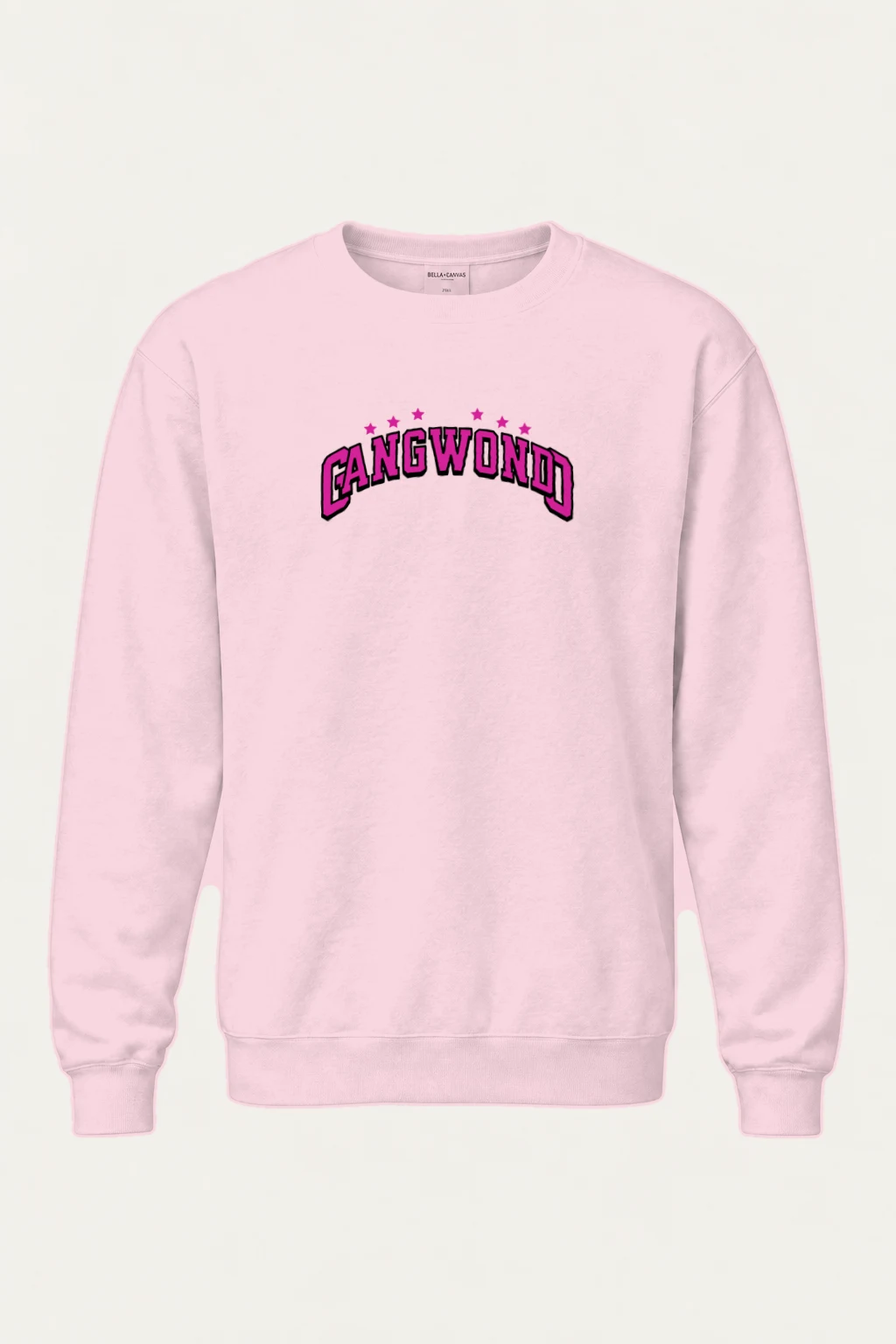 "Cangwondo Varsity Stars" Heavy Blend Unisex Crewneck Sweatshirt | Gildan 18000