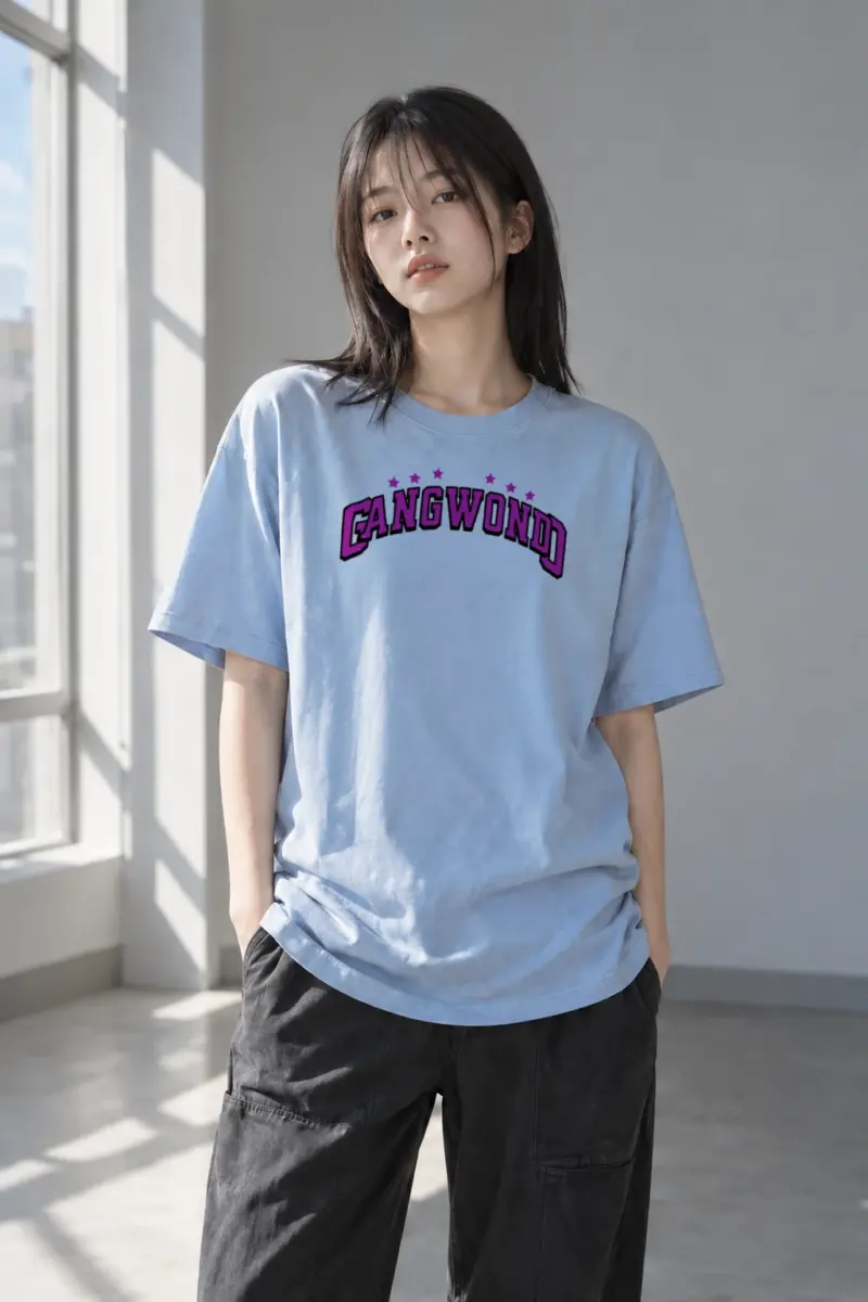 "Cangwondo Varsity Stars" Heavyweight Unisex Crewneck T-shirt | Gildan 5000