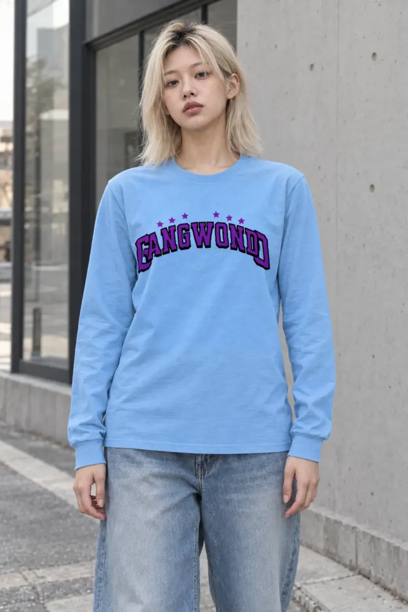 "Cangwondo Varsity Stars" Unisex Longsleeve T-shirt | Gildan 2400