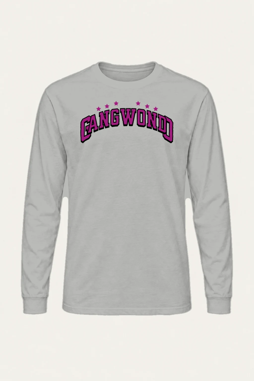 "Cangwondo Varsity Stars" Unisex Longsleeve T-shirt | Gildan 2400