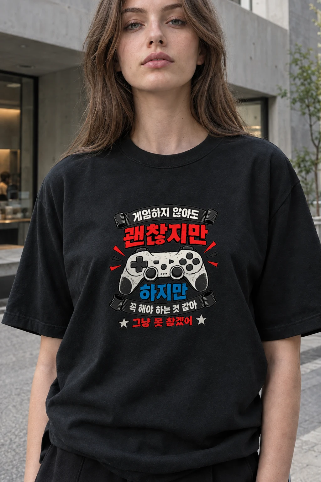 "Can't Resist Gaming" Heavyweight Unisex Crewneck T-shirt | Gildan 5000