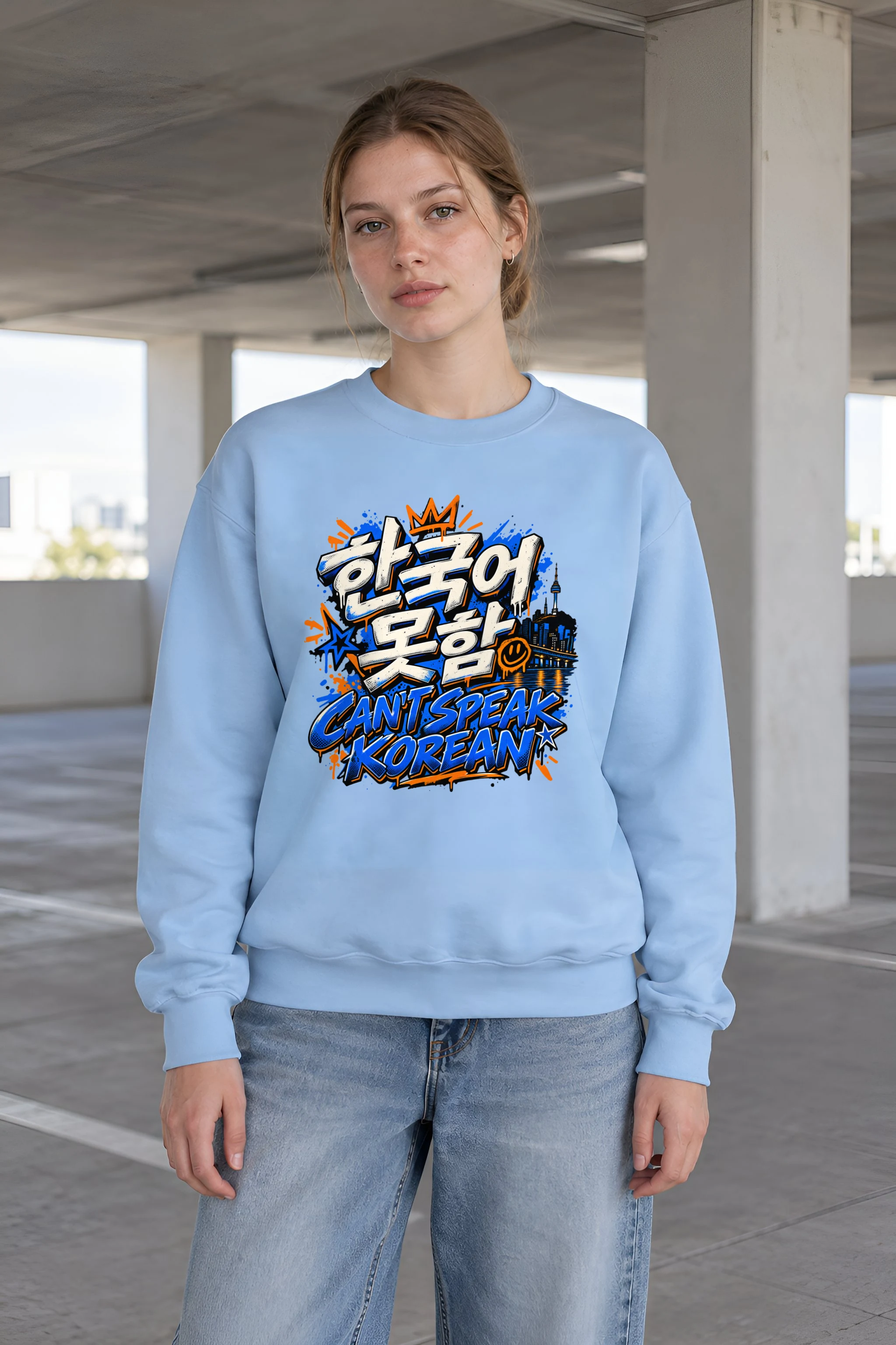 "Graffiti Korean Bubble Script" Unisex Crewneck Sweatshirt